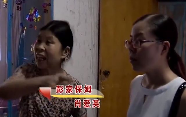 保姆变主人,霸占主卧跟雇主吵架,更过分的是还将儿媳接来坐月子
