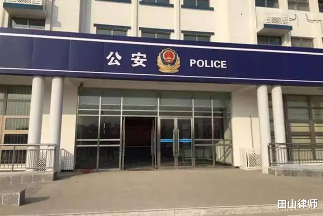 案例：21岁女大学生被同学父亲囚禁，被救时衣不蔽体，舌头被割下