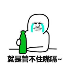 衰老|女性睡前爱做这4件事，可能会“加速衰老”，看看你占了多少个？