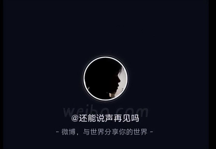 网暴女教师的嫌疑人自曝了,极度嚣张毫无歉意,甚至还嘲讽受害人!