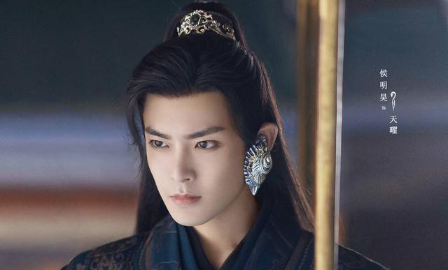 陈廉|新古偶甜宠剧将袭，侯明昊搭档女主颜值迷人，高甜CP照让人心动