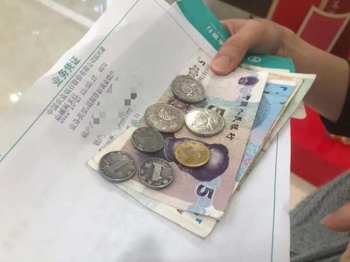 ?杭州一阿姨将200元存在银行15年,取出来变多少?结果你可能想不到!