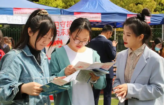 考试|“军工央企”开启春招进程,本科生年薪15W+,专科生也有报考机会