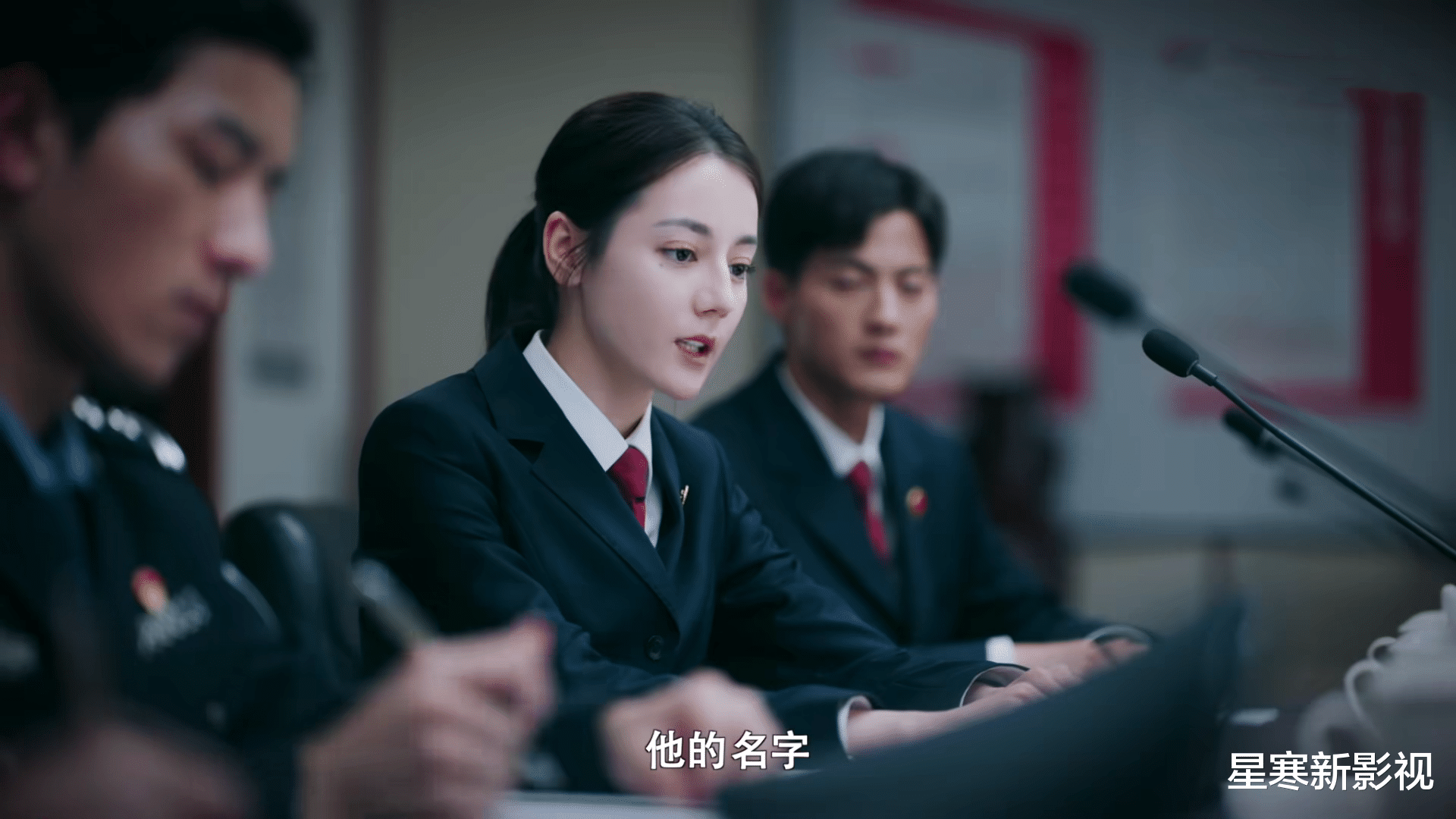 迪丽热巴|《安乐传》即将开播？龚俊险些说漏嘴，迪丽热巴有望两剧同播！