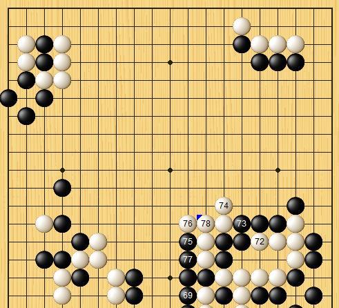 李轩豪|执拗带来惨败！李轩豪自我感觉良好，柁嘉熹送去一盘秒杀？