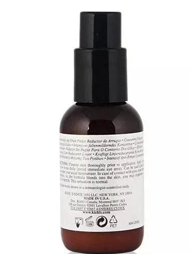 护肤品 40岁紧致精华液排行榜