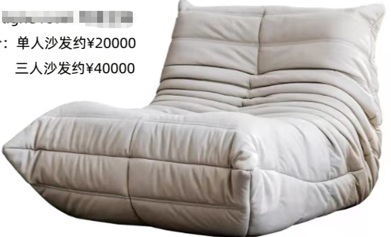 宋丹丹|宋丹丹儿媳家中内景意外曝光，30万沙发摆大厅，2万音响丢墙边