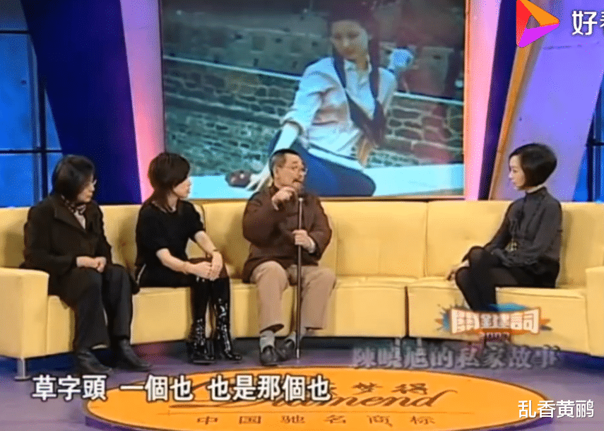 陈晓旭|陈晓旭母亲怀她时,做了一个梦,预示了陈晓旭是林黛玉的命