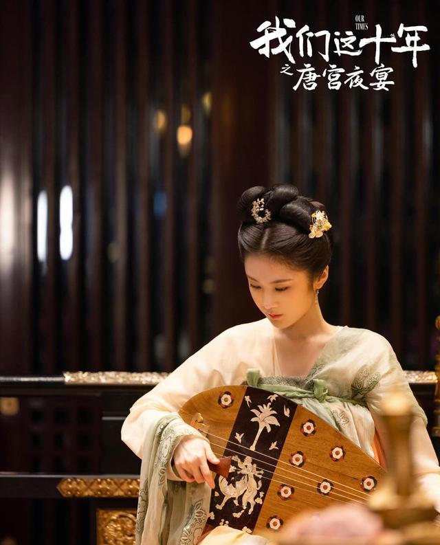 唐宫夜宴|《我们这十年》：《唐宫夜宴》大爆，三大女主揭露舞者真实生活