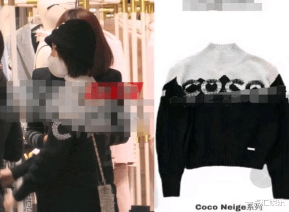 白敬亭|曝33岁毛晓彤现身商场扫货，毛衣3W帽子1W，神秘男全程陪同