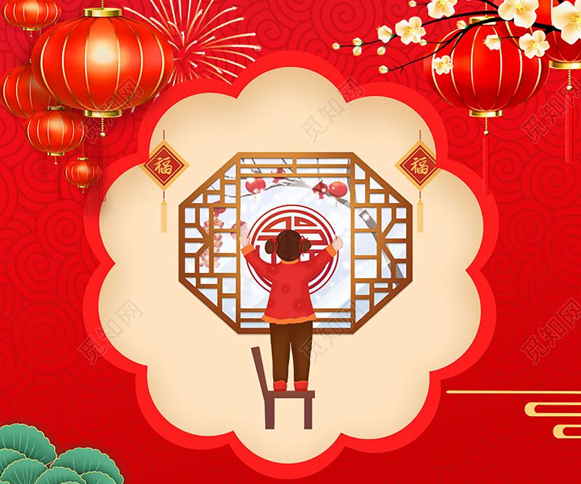 江疏影|年关将至，为什么最近几年的年味越来越淡了呢？