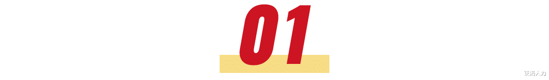 面试|面试谈薪水，不做好这3点会吃大亏！