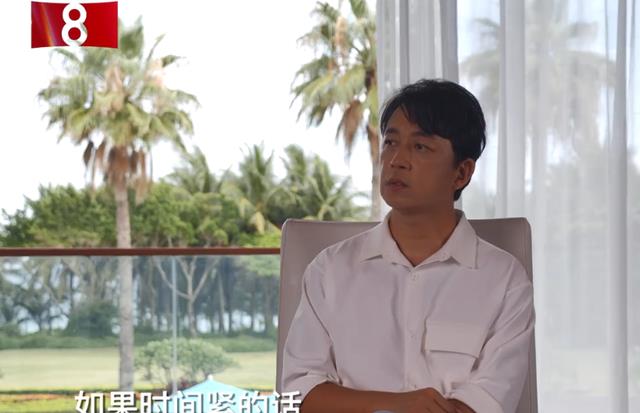 潘粤明|潘粤明：接受央视专访，承认年龄焦虑坦言“毕竟岁数越来越大了”