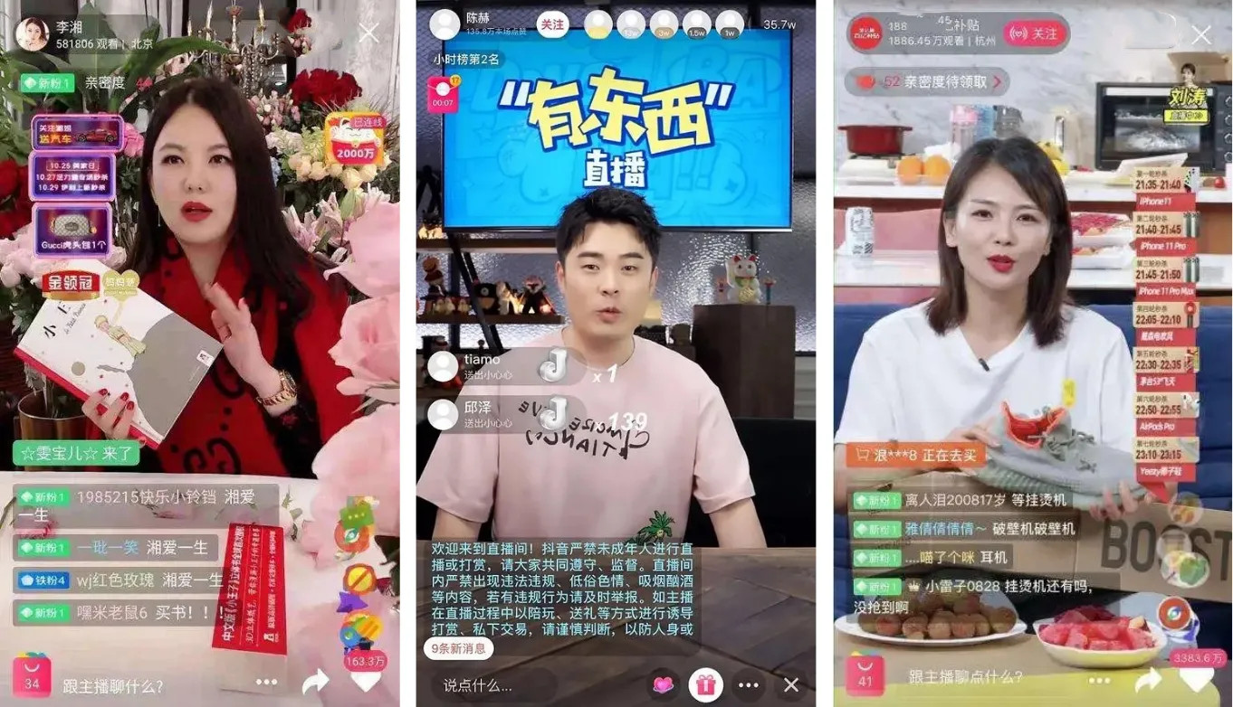 明星|一起判决意外揭开带货遮羞布，七明星反亏三百万，知情人透露实情