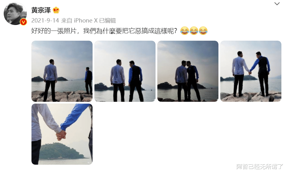 吴卓羲|《披荆斩棘的哥哥2》:港娱最后一批帅哥,终于同框了?