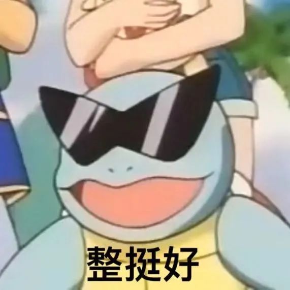 间谍过家家|愚人节盘点下4月有啥好看的番，《间谍过家家》提前预定霸权番没问题吧。