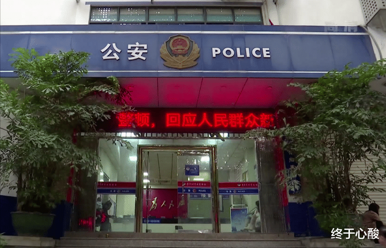 什么是“灰色强奸”?