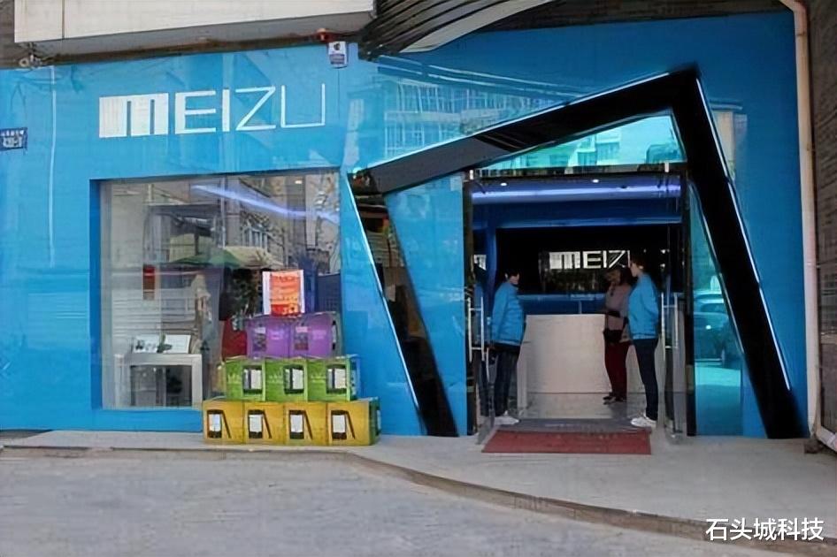 魅族|魅族新机迟迟没有消息,一个劲降价清库存,网友坐不住了:活着!