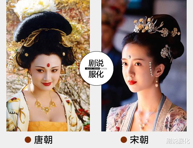 发型 一到明朝就惨不忍睹!是明朝发型太丑?还是造型的锅