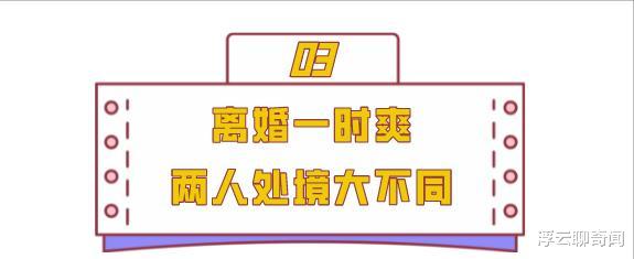 工作室|有种“整容”叫黄晓明离婚!杨颖资源断崖式下跌,他却像变了个人