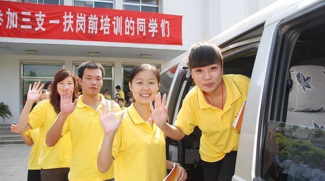 教育部发布通知，重点帮扶就业困难的毕业生，大学生有救了