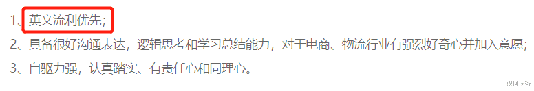 阿里巴巴|职问  | 阿里巴巴这次把北京“玩”明白了...
