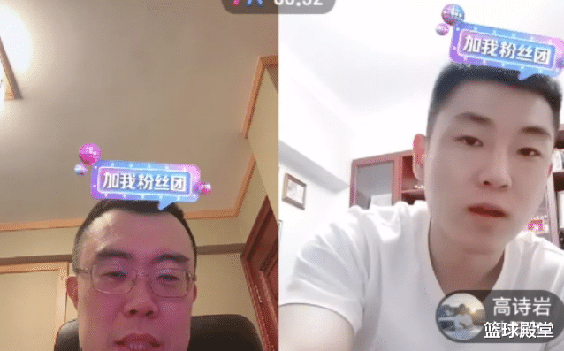 高诗岩|完全嗨爆！大韩狂秀冠军，高诗岩低头破防，能不能回去都是疑问！