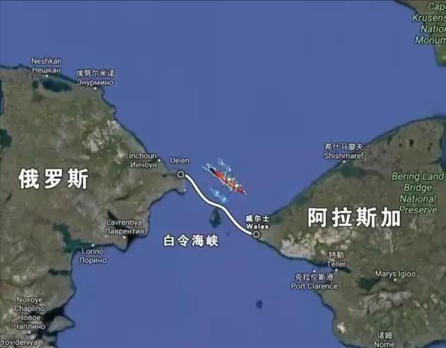 白令海峡紧急宣布闭合,地球这是会出大事?