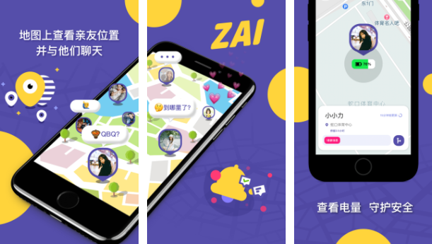 蝴蝶结 推荐5款小众又实用的APP，值得收藏哦！