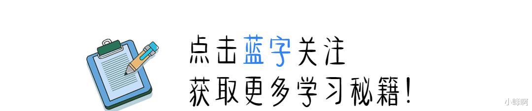 生抽是酱油吗?如何买到优质生抽?牢记3指标“远离科技和狠活”