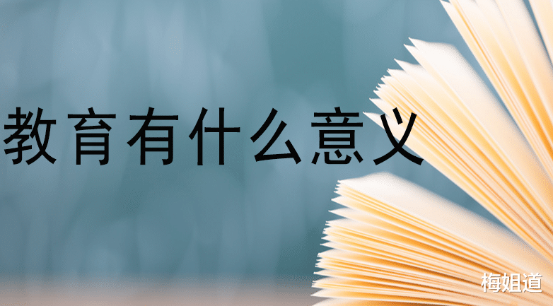 招聘|廉价劳动力已然诞生，老板直言招聘还得大学生，现实让人深感无奈