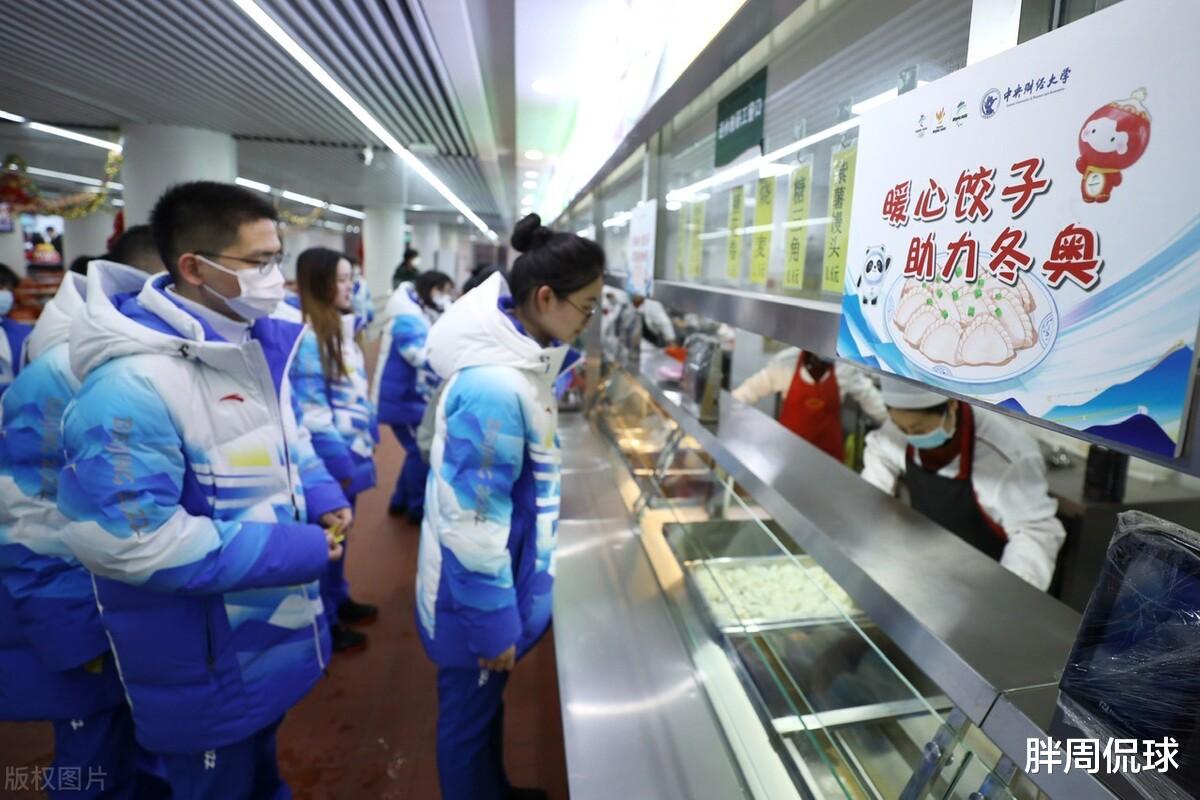 克里斯·保罗|冬奥村最后一餐曝光，奥组委餐厅暖心举动，难怪运动员不想走