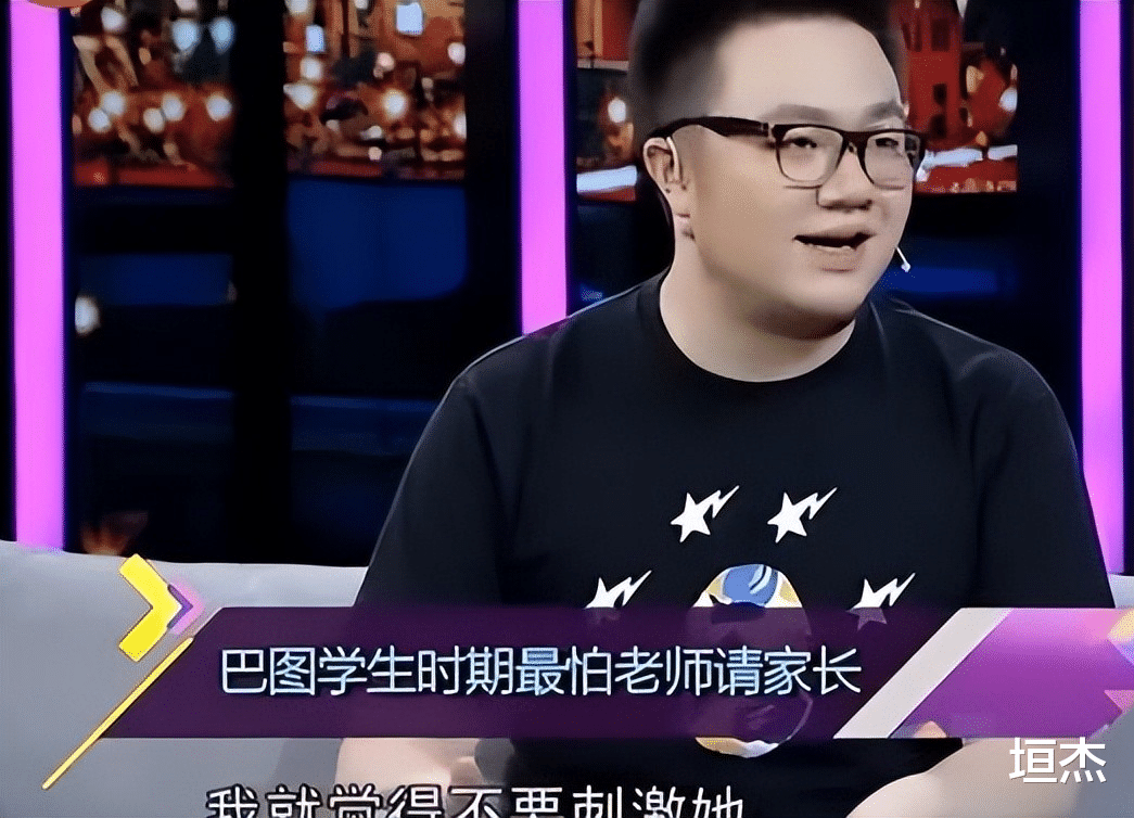 张丰毅|生而为人,我很抱歉?这3位“星二代”均为父母嫌弃,实惨