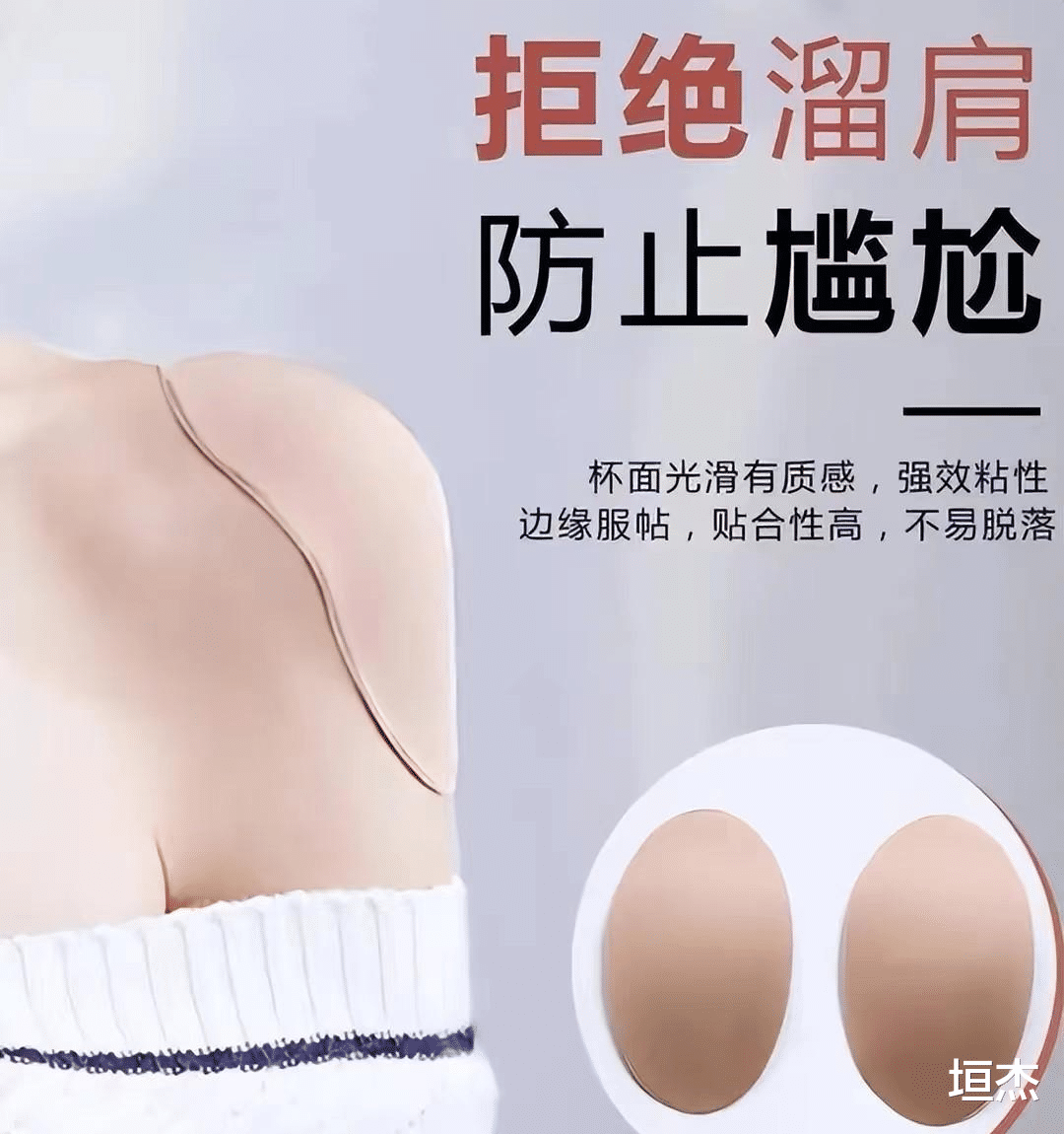 杨幂|假发假牙假皮肤，连屁股都是假的，这年头的明星只剩性别是真的了