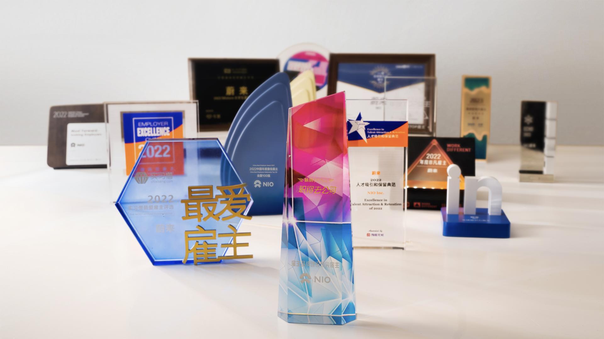 穿衣搭配|蔚来成为2022年最受年轻人欢迎公司