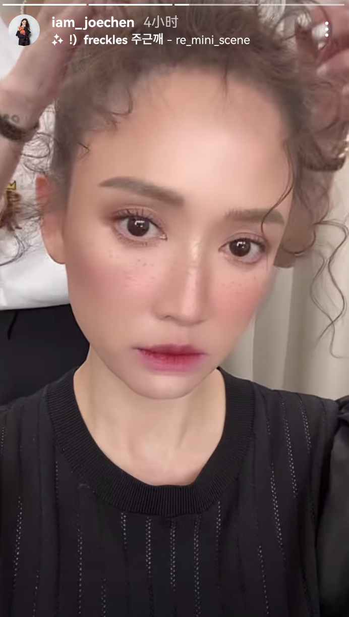 陈乔恩|Alan陪老婆上班,偷拍工作状态中的陈乔恩,甜喊对方是“公主”