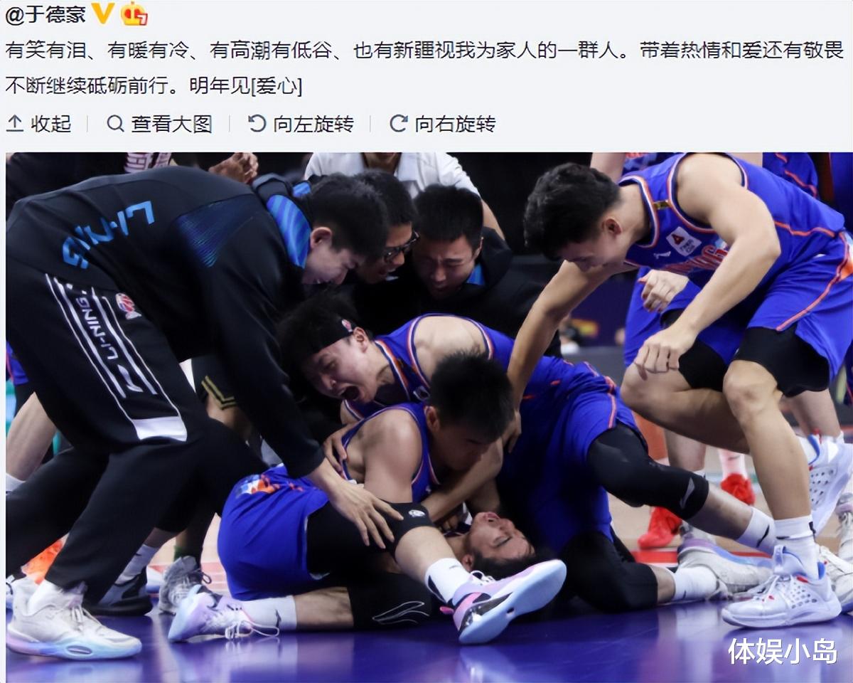 张宁|CBA关键得分实力榜：吴前第4，阿不都第10，张宁廖三宁上榜