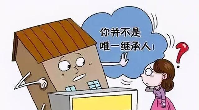 惠城|对于老人去世后留下的房产，为啥要及早过户？小心继承份额流失！
