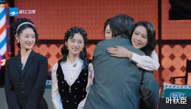 无限超越班|《无限超越班》看到这个人定位的标签，总感觉有哪里不太对