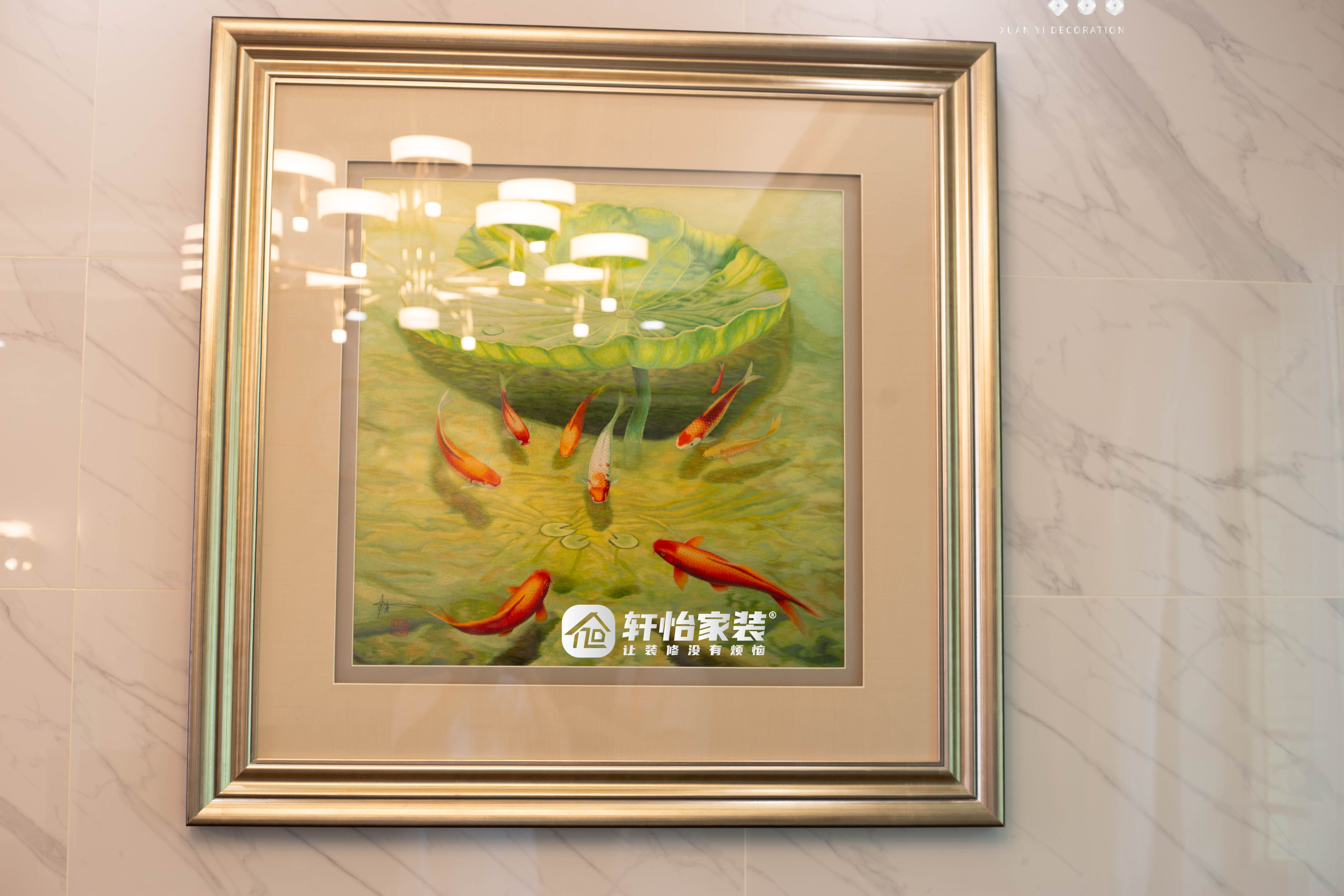 轩怡实景 | 144㎡中式风的高级感，诠释“一蓑烟雨任平生”豁达