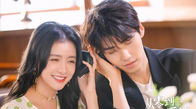 甜宠剧|新高糖甜宠剧来袭，冷傲男神爱上可人大小姐，甜蜜CP照引人期待