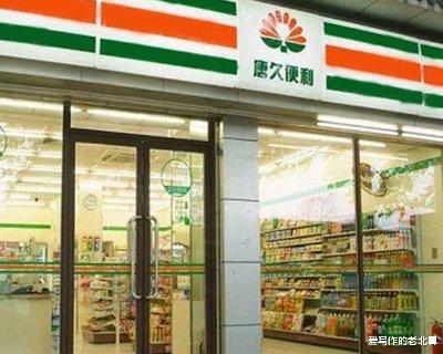 奉贤|没有钱住宾馆，去哪里过夜比较好？