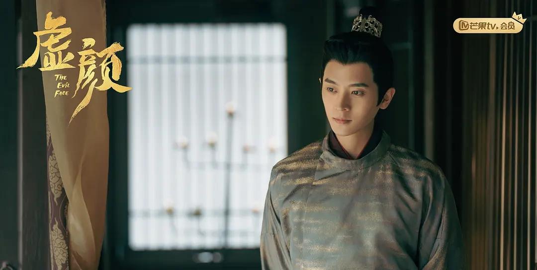 虚颜|《虚颜》：换脸版上错花轿嫁对郎，这是我们配看的尺度吗？