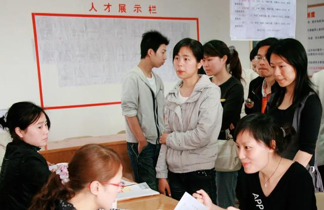 运势|“海军文职”公开招聘，上岸就有六险二金，应、往届生均可报考