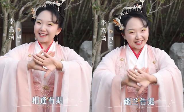 赵丽颖|林更新、赵丽颖新剧杀青，剧照曝光让人直呼太好看，但女配不太行