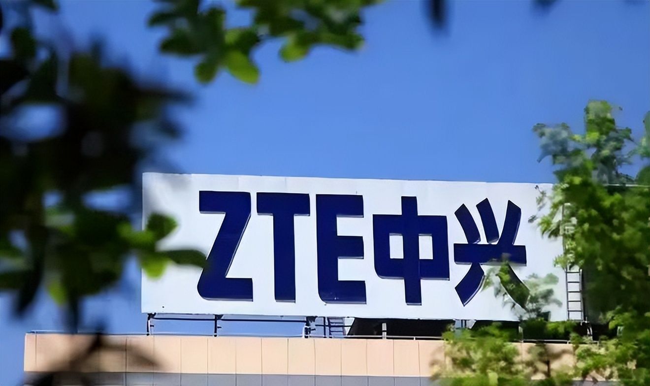 官宣|赢了？历经五年时间，中兴解除老美压制，可是别高兴得太早