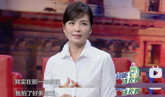 刘涛|内娱豪门婚变太精彩!又被爆“出轨离婚”?全网没人看好她的婚姻