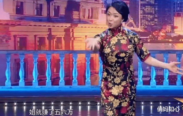 金星|1999年,金星在北京三里屯开了家酒吧,每晚的酒水利润高达50000元