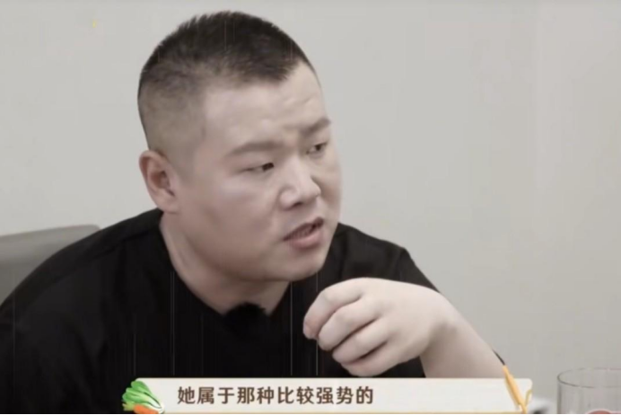 岳云鹏|孝顺的岳云鹏:红了不忘本,给5个姐姐买房,把普通妻子当做宝