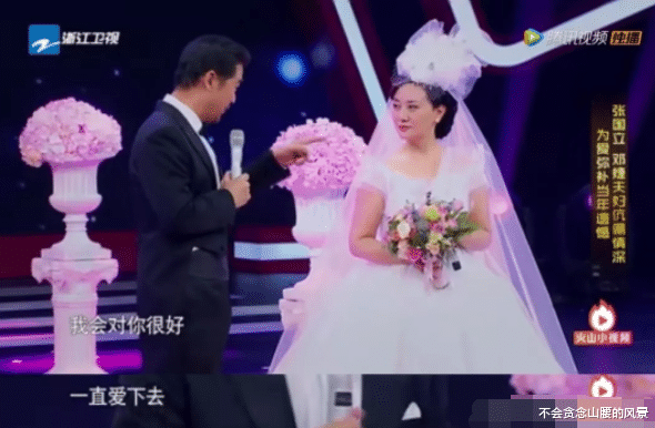 邓婕|“王熙凤”邓婕,放弃富豪,嫁给二婚带子的张国立,她真的幸福吗